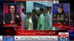 Dawn leaks ki report .. Hukumat Manzar-e-Aam Par Anay Day Gi _