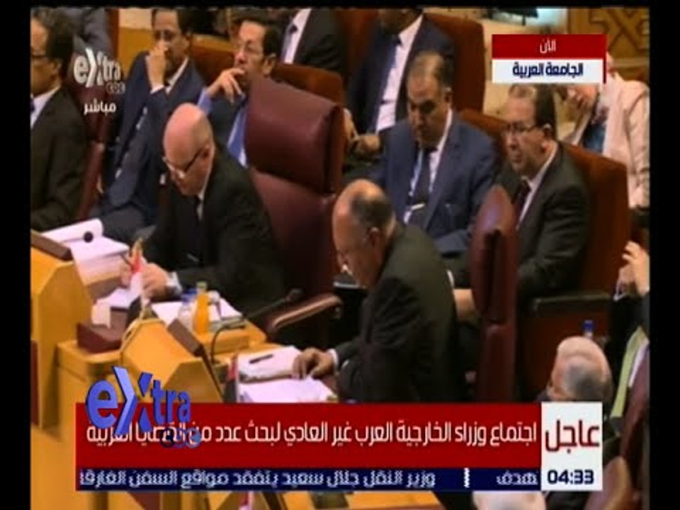غرفة الاخبار | كلمة وزير الخارجية سامح شكرى اثن...