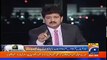 Hamid Mir announces to return the award received from Bangladesh Government