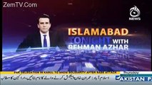 Islamabad Tonight With Rehman Azhar – 27th April 2017