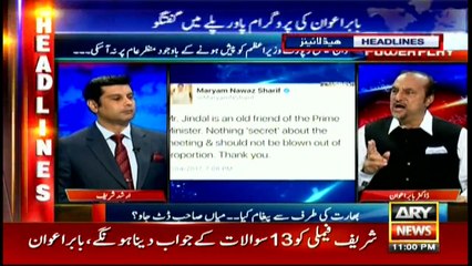 Headlines 2300 27th April 2017