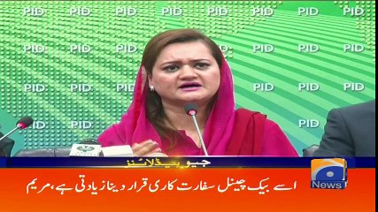 Geo Headlines 11 PM - 27 April 2017