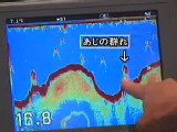 NHKプロジェクトX｜第059回「兄弟10人 海の革命劇」～魚群探知機・ドンビリ船の奇跡～