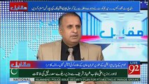 Rauf Klasra Telling The Contents Of Report Regarding The Incident Of FIA Staff And Lady Passenger..