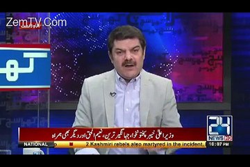 Saleem Safi Ne Wo Interview Kia Ju Hr Sahafi Karna Chahega...!!!