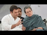National Herald Case: Sonia and Rahul to appear in court on December 19
