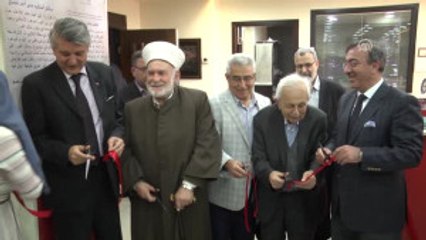 Lübnan'da "Risale-i Nur'un Doğuş ve Neşir Yılları" Sergisi