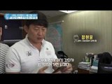 침입 절도 사건을 쫓는 형사들! [그들이 사는 세상] 14회 20161009