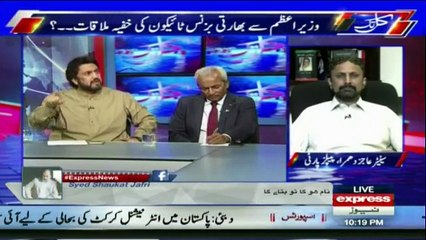 Kal Tak - 27th April 2017