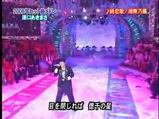 爆笑必至！Mステの面白シーン😂