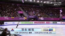 羽生結弦（Yuzuru Hanyu ）｜FS（Total330.43｜世界最高得点！） - 2015 Grand Prix Final -