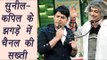 Kapil Sharma Vs Sunil Grover: Channel takes STRICT ACTION on fight | FilmiBeat