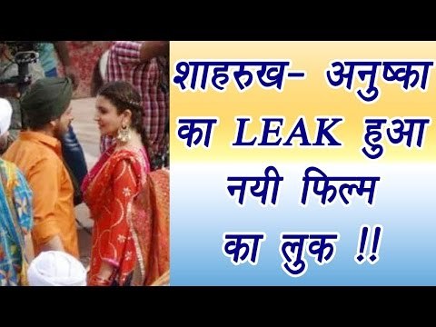 Shahrukh Khan and Anushka's LEAKED pictures of Imtiaz Ali's next | FilmiBeat