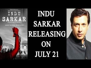 Indu Sarkar of Madhur Bhandarkar to release on July 21 | FilmiBeat