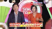 AKB48｜SAKAE TARO｜SKE48 オーディションに密着!!（2008年08月23日）
