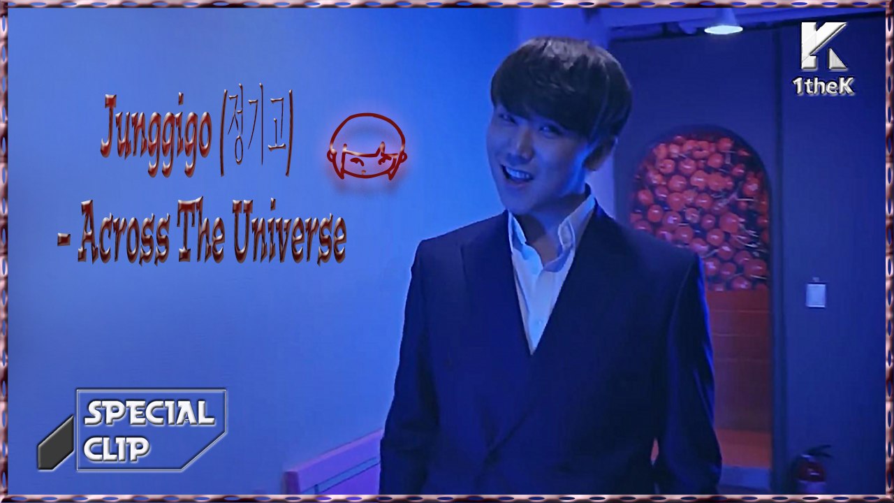 Junggigo – Across The Universe MV HD k-pop [german Sub]