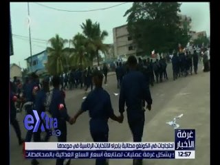 غرفة الأخبار | جولة سريعة فيما يحدث حول العالم