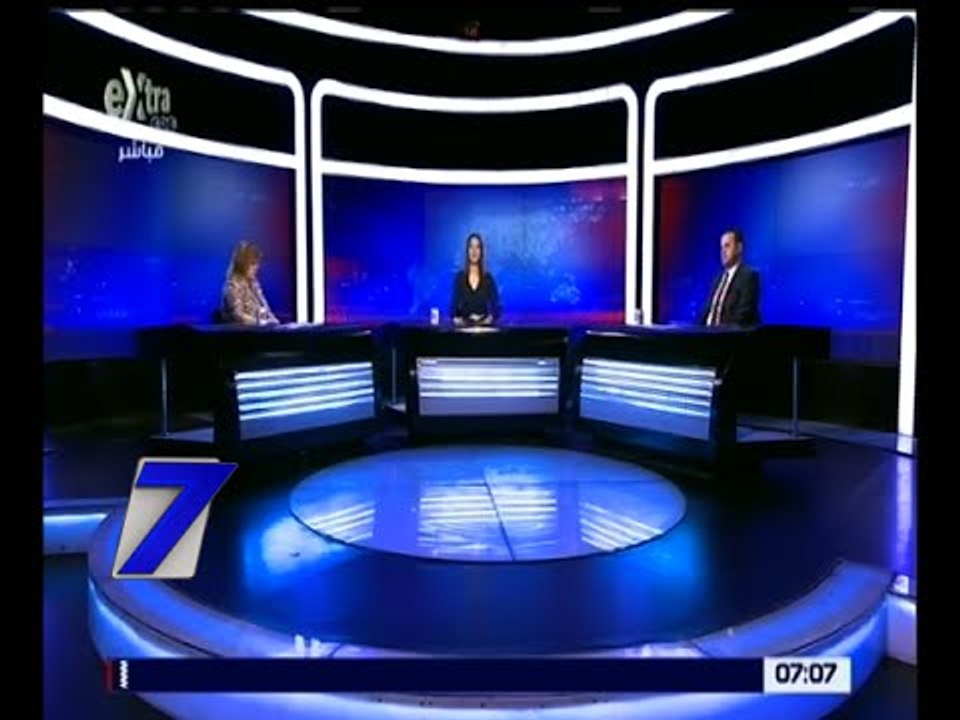 الساعة السابعة | مشاورات بالبرلمان حول المواد الخلافية بقانون الخدمة المدنية | الحلقة الكاملة