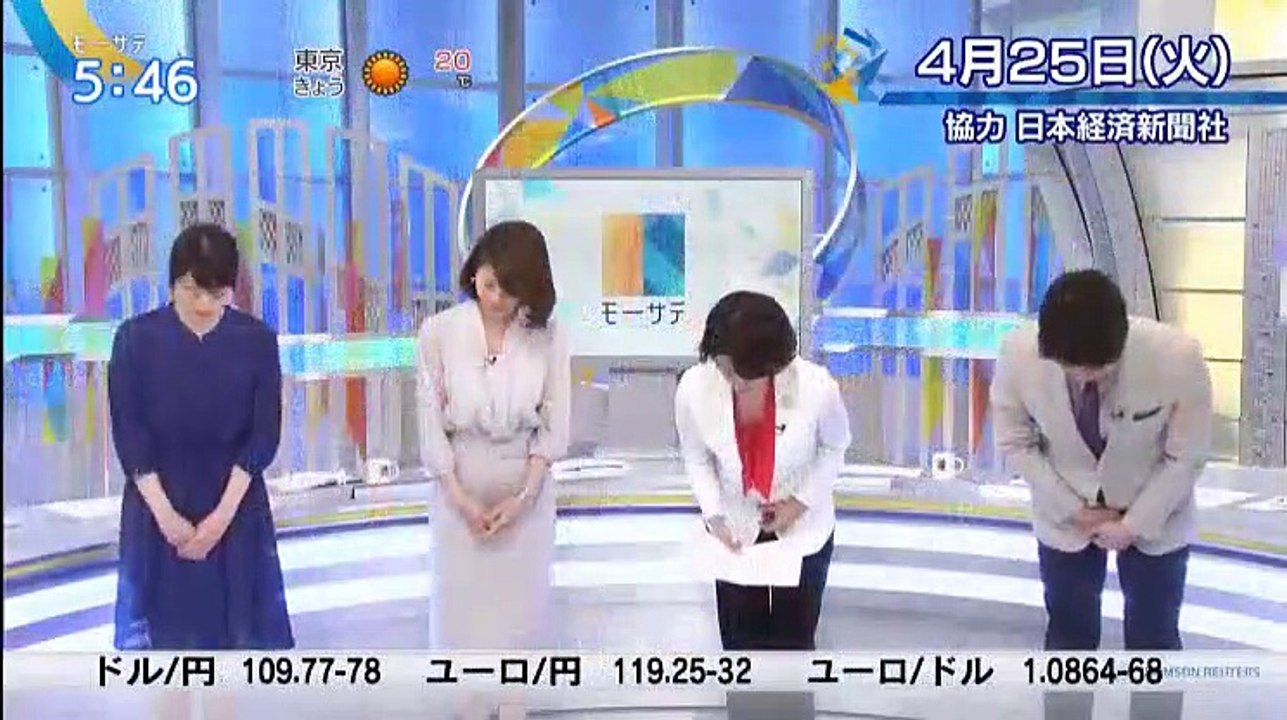Newsモーニングサテライト   2017年04月25日 170425 (11) part 1/2