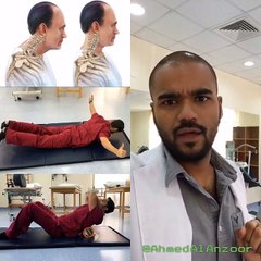 آلام الرقبة والظهر الأسباب والعلاج.