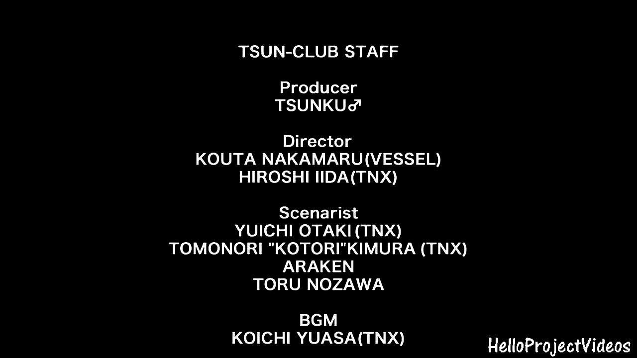 Hello! Project 誕生15周年記念ライブ2013冬 ～ブラボー!～ part2　(...