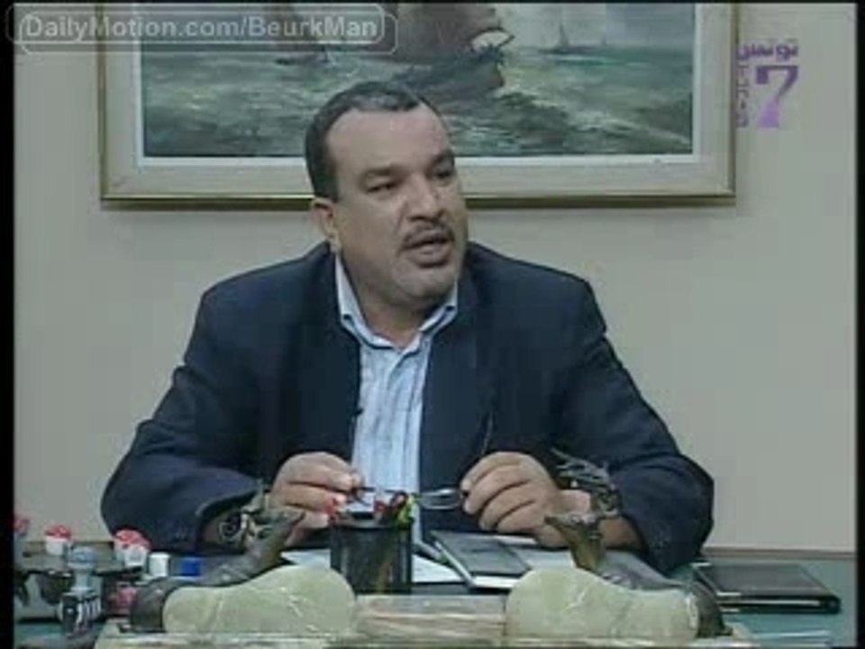 Choufli Hal Episode 21 Partie 1