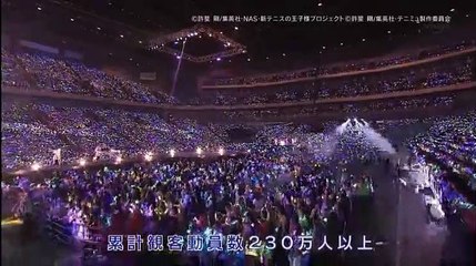 アニメマシテ【石谷春貴×天崎滉平】   2017年04月24日 170424 (84)