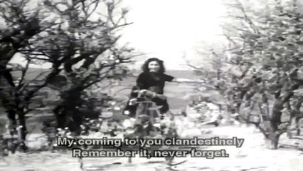 Yun Chhup Chhup Ke Mera Aana