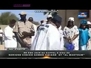 Serigne Moustapha Sy au Mausolée de son père Al Makhtoum avec sa sœur
