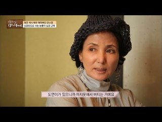 돌아온 한국, 생업전선에 뛰어든 안소영. [마이웨이] 15회 20161006