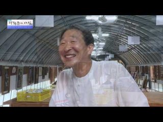 긴 생머리 남편과 짧은 머리 아내~ [광화문의 아침] 330회 20161006