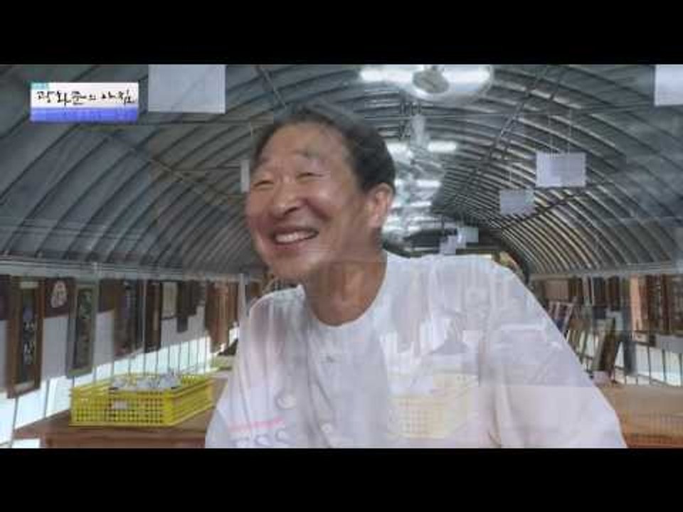 긴 생머리 남편과 짧은 머리 아내~ [광화문의 아침] 330회 20161006
