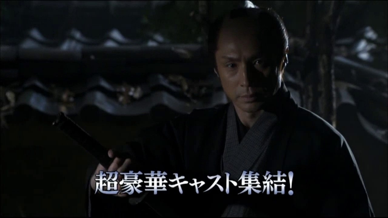 7/19 必殺仕事人2014スポットCM 3