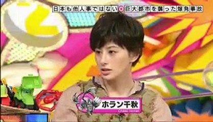 奇跡体験！アンビリバボー 2017年2月9日 - 170209