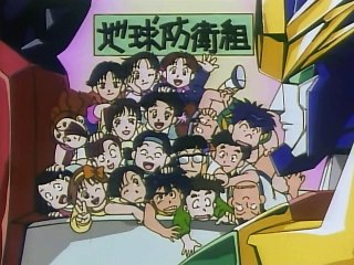 絶対無敵ライジンオー 第50話