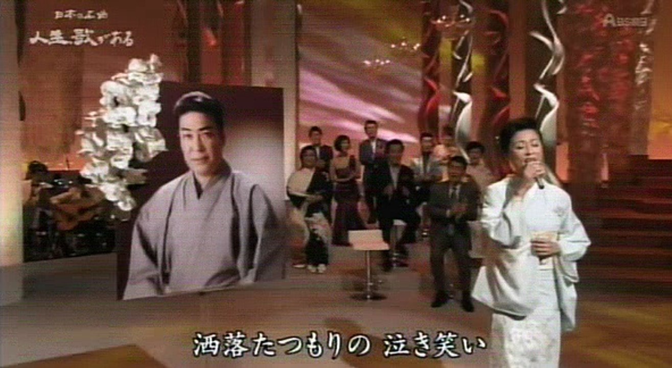 皆の衆　　長山洋子