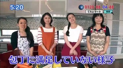 ものスタ   2017年04月24日 170424 (49)