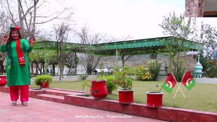 Pashto New Songs 2017 Neloo Jan Official - Zamong Leder Che Imran Khan Wi