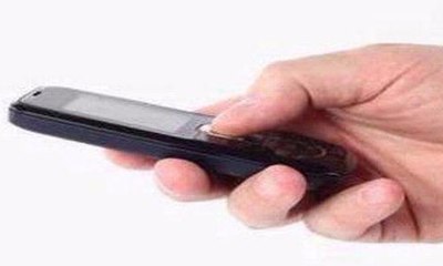 Sering Dapat SMS Penipuan? Ayo Laporkan ke OJK