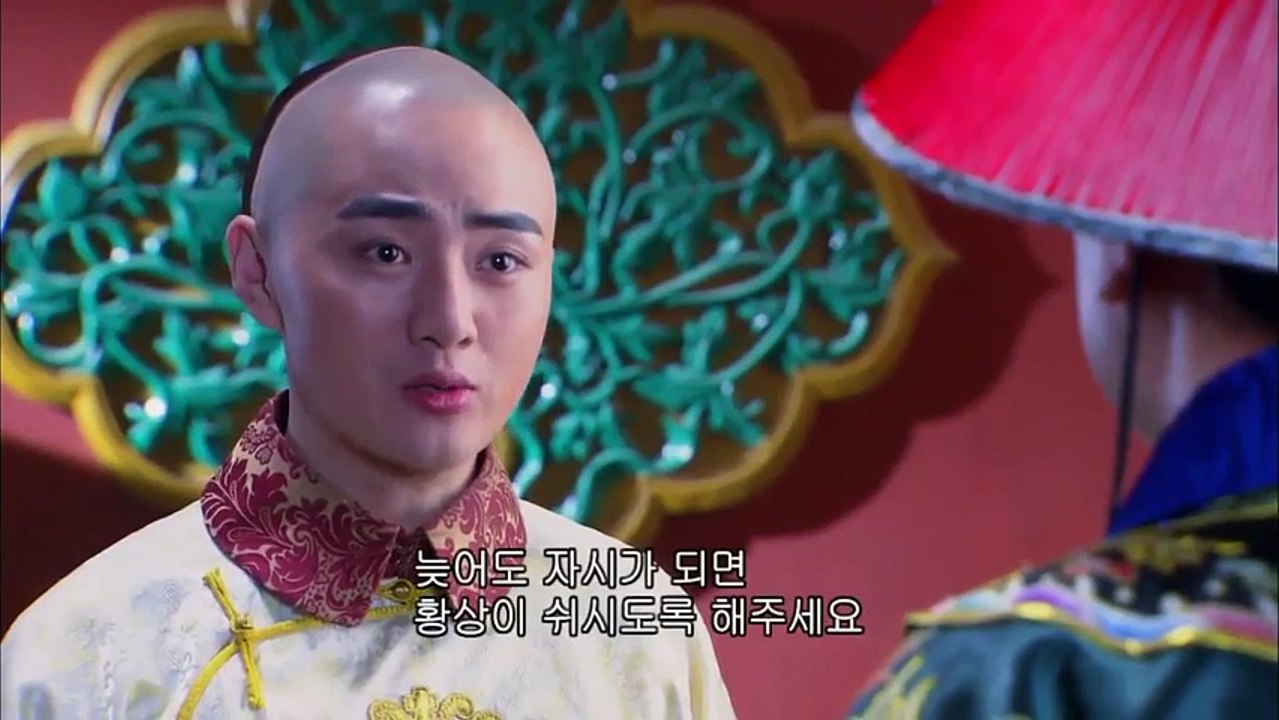 건륭전기 5회