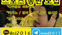 바다이야기 황금성 릴게임 ［［홈 피 - kkn36.com ］