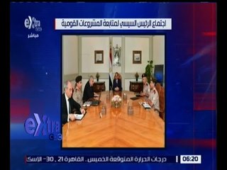 غرفة الأخبار | الرئيس السيسي يوجه بسرعه استكمال مشروع المتحف الكبير