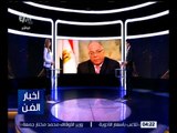 اخبار الفن | وزير الثقافة يفتتح مهرجان الفنون التراثية السيناوية بالأوبرا