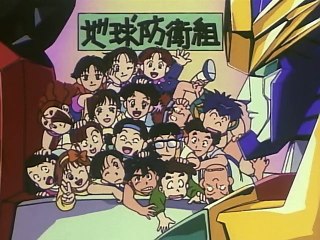 絶対無敵ライジンオー 第16話