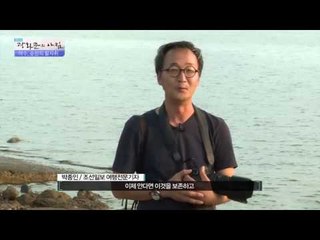 여수에 남아있는 일제강점기의 흔적들... [광화문의 아침] 329회 20161005