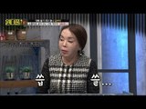 김수미, 스물아홉에 만난 일용엄니! [스타쇼 원더풀데이] 1회 20161004