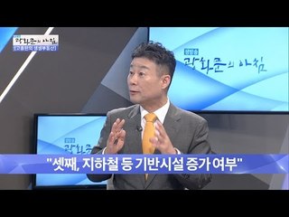 수익형부동산 옥석 가리는 법은? [광화문의 아침] 329회 20161005
