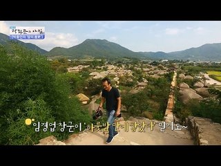 순천 여행 시 꼭 가야할 이곳, 낙안읍성! [광화문의 아침] 329회 20161005