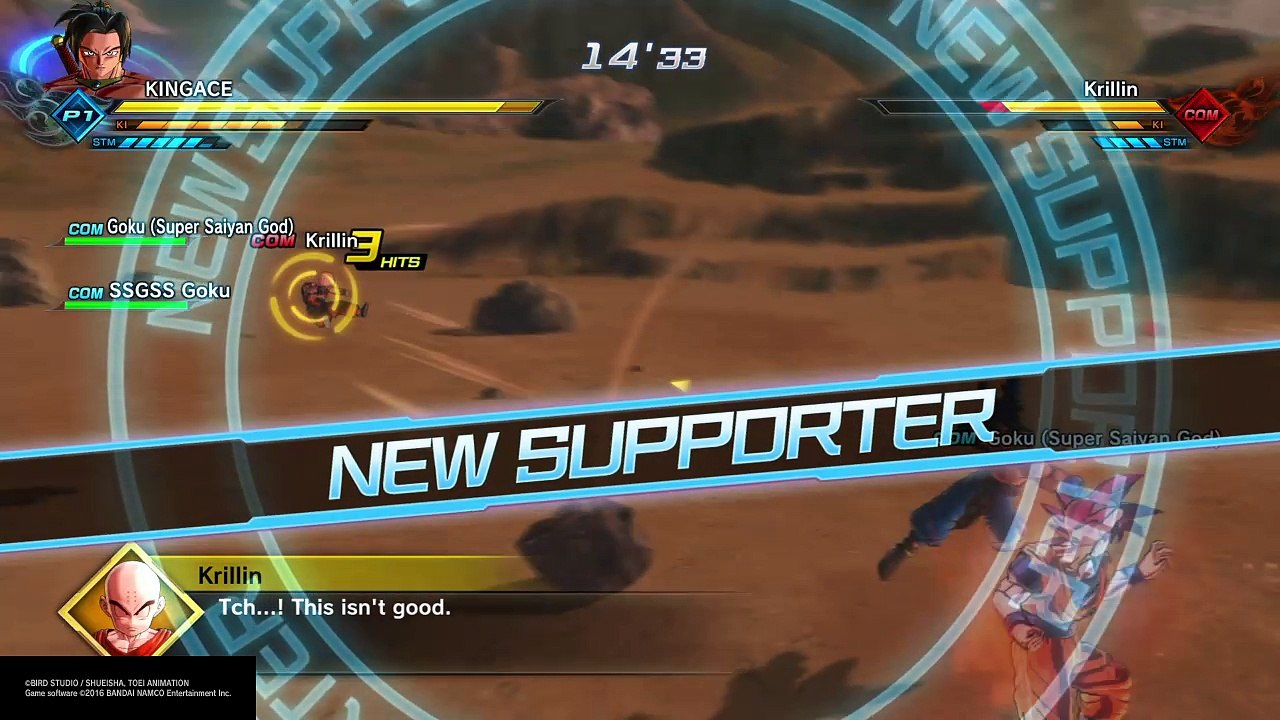 Dragonball xenoverse2