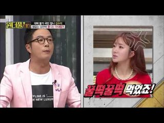 아들 견제하는? 질투의 화신 조영구! [스타쇼 원더풀데이] 1회 20161004